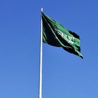 В Саудовской Аравии казнили 4 террористов