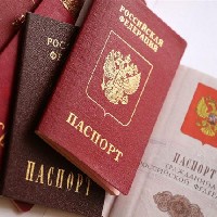 Российский паспорт будут выдавать только после клятвы в верности РФ