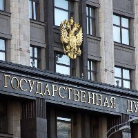 Госдума приняла закон о лишении гражданства за терроризм