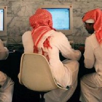 Саудовская Аравия сняла запрет на Skype