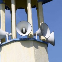 В Казахстане ограничили громкость азана