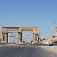 Туркестанская область появилась в Казахстане
