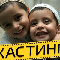 «Хузур ТВ» ищет юные таланты: объявлен детский кастинг