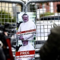 Бахрейн и ОАЭ вступились за Эр-Рияд в деле об исчезновении саудовского журналиста