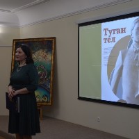 Как прошел День родного языка в музее Тукая? (ФОТОРЕПОРТАЖ)