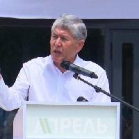 Азмазбека Атамбаева хотят лишить неприкосновенности