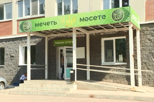 Мечеть открылась прямо в жилом доме в Уфе
