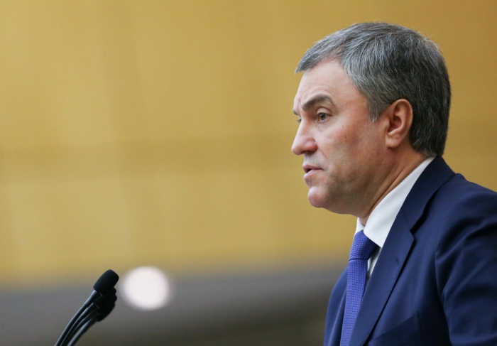 Вячеслав Володин примет участие в конференции глав парламентов по антитеррору