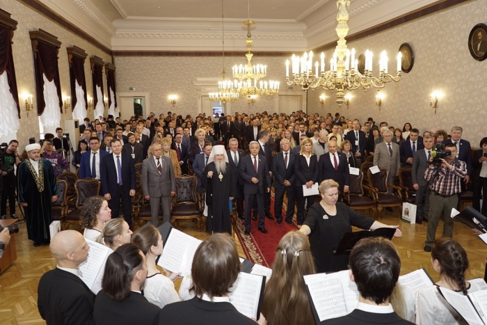 В КФУ состоялось пленарное заседание XV Державинских чтений