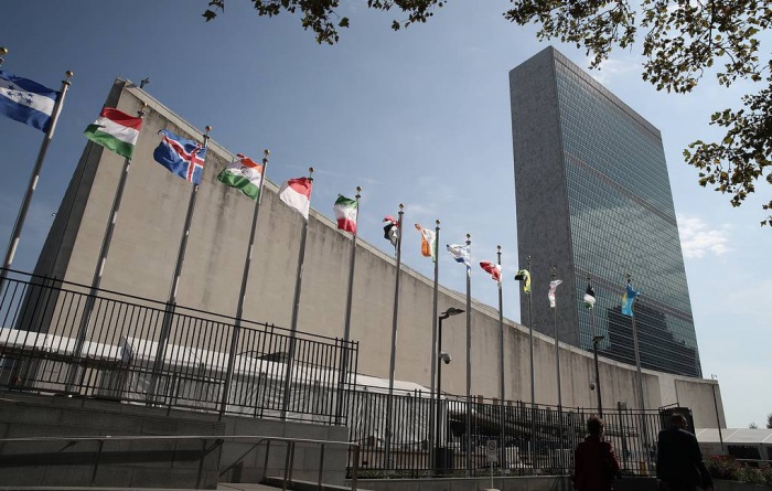 Россия официально предложила перенести Первый комитет ГА ООН из США